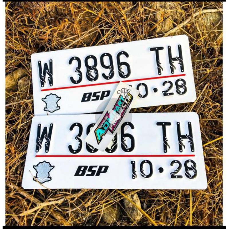 PLAT MOTOR PUTIH BAUT TANAM//PLAT MOTOR PUTIH//PLAT MOTOR STANDAR