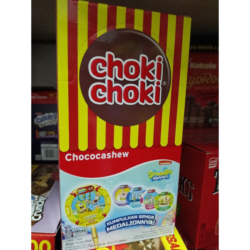 

CHOKI CHOKI 9gr