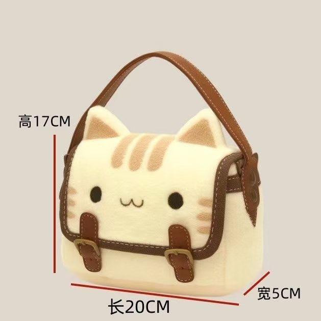 IMPORT CHINA PREMIUM TAS FASHION | Z14656 | TAS SELEMPANG FUR WANITA