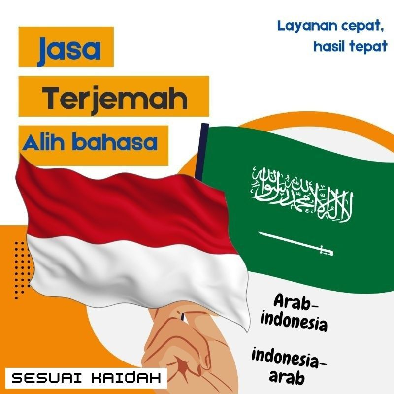 jasa translate/ terjemah bahasa arab indonesia / alih bahasa indonesia arab/ jasa harokat/syakal kit