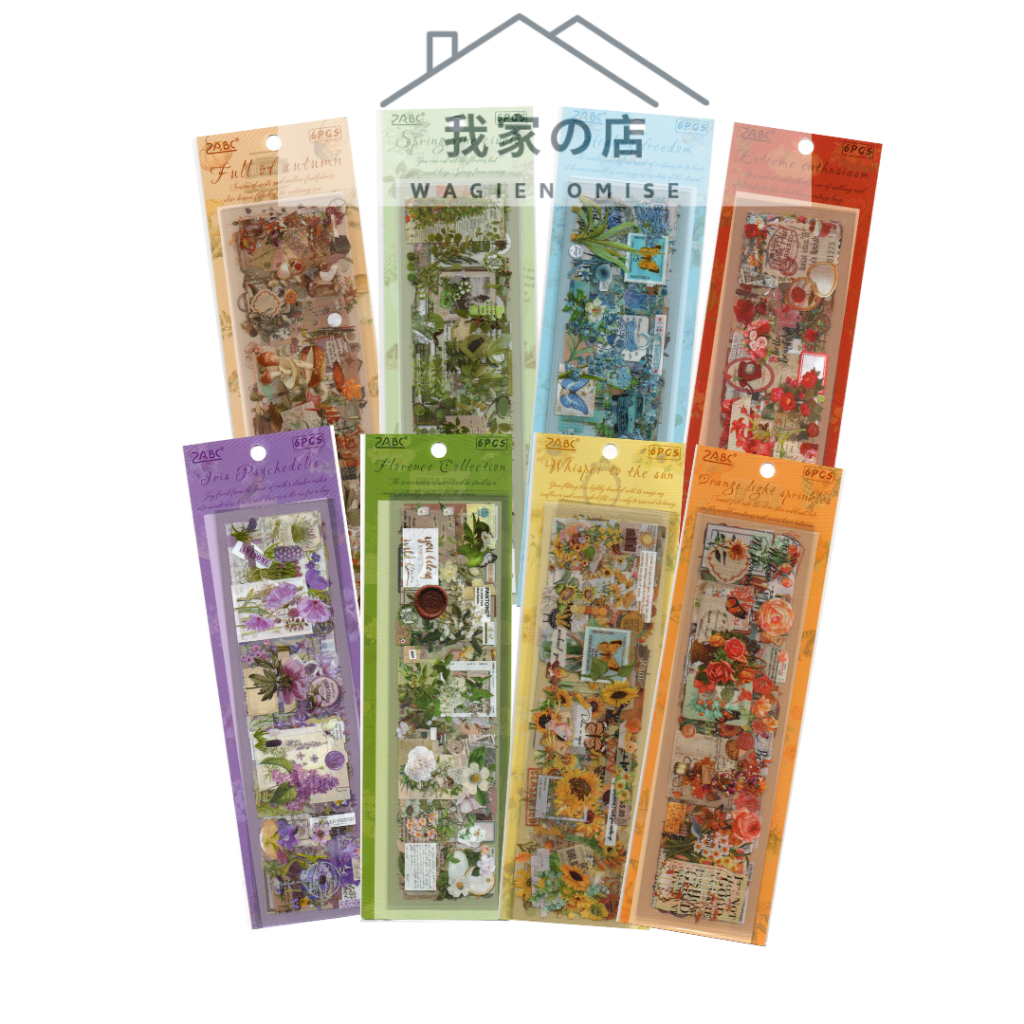 

STIKER AESTETIC LUCU LOVE ALL SEASONS STIKER VINTAGE TANAMAN DAN BUNGA