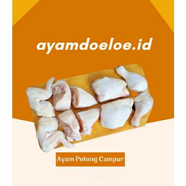 

Daging Ayam Mix/Campur