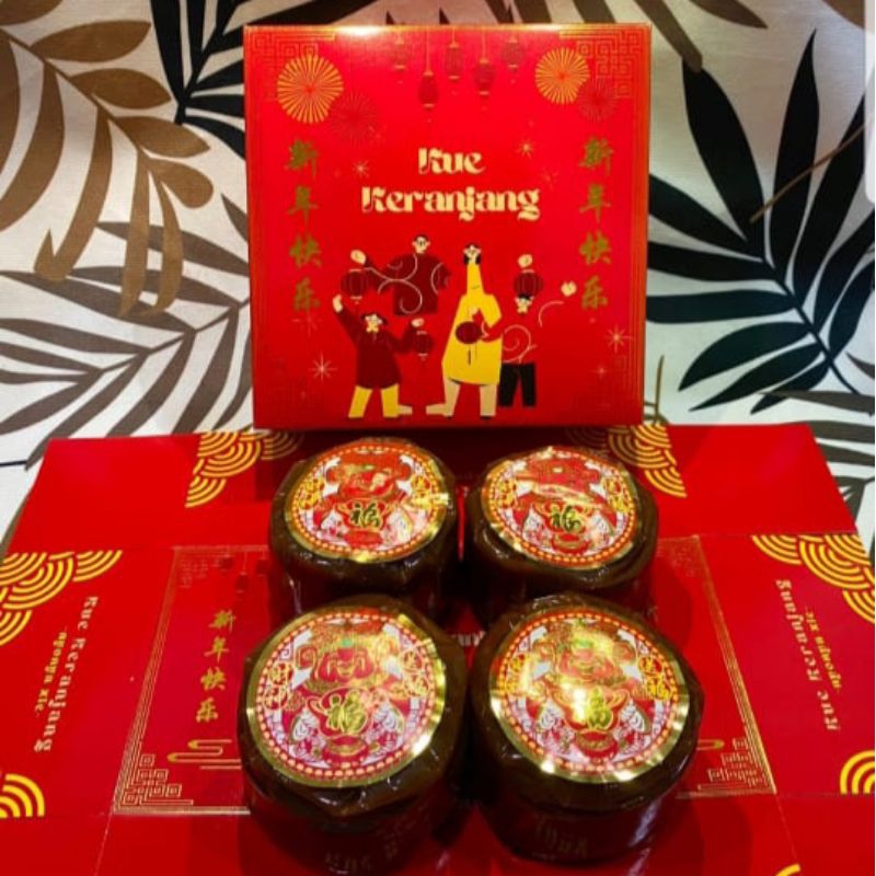 

Kue Keranjang Dodol Musiman Box