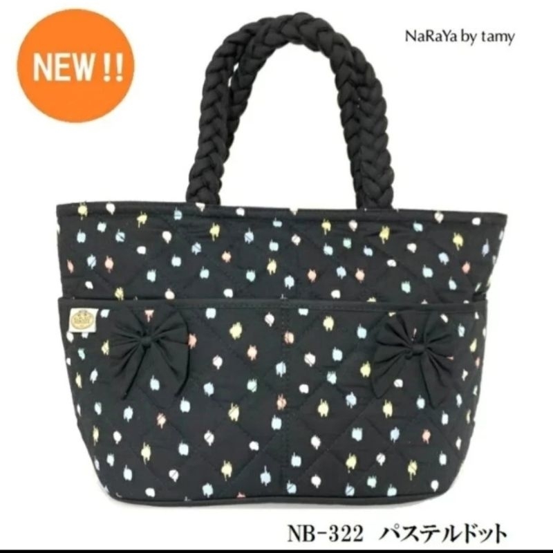 Naraya Ribbon Tote Bag / Tas Tote NaRaYa Bangkok