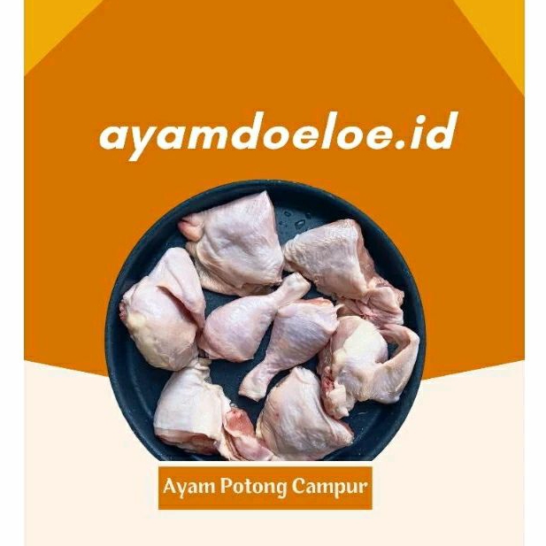 

Daging Ayam Mix/Campur