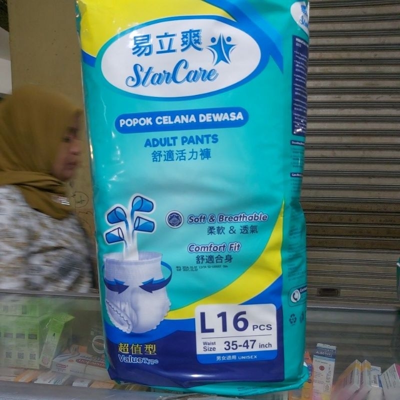 StarCare Popok Celana Dewasa L /16