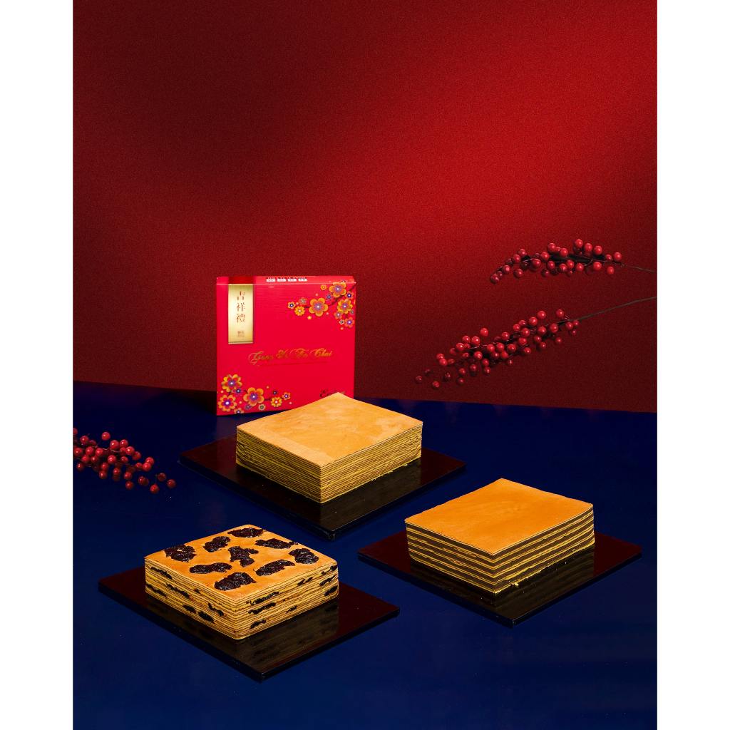 

LAPIS LEGIT PREMIUM CNY EDITION