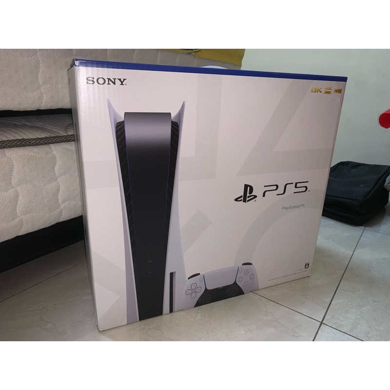 Sony PlayStation 5 disc ver jpn