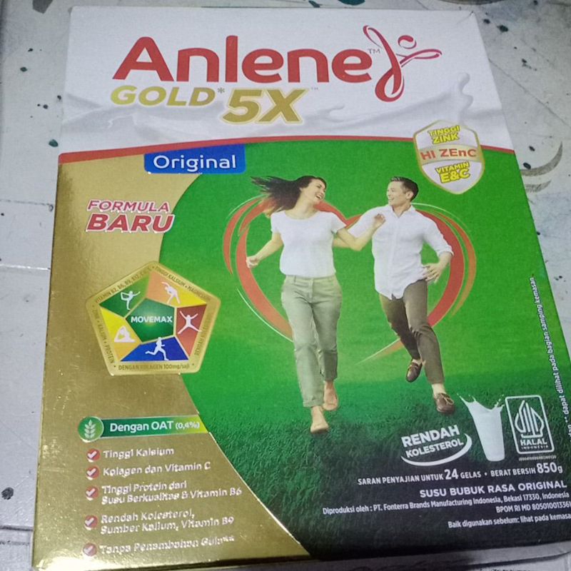 

SUSU ANLENE GOLD 5X