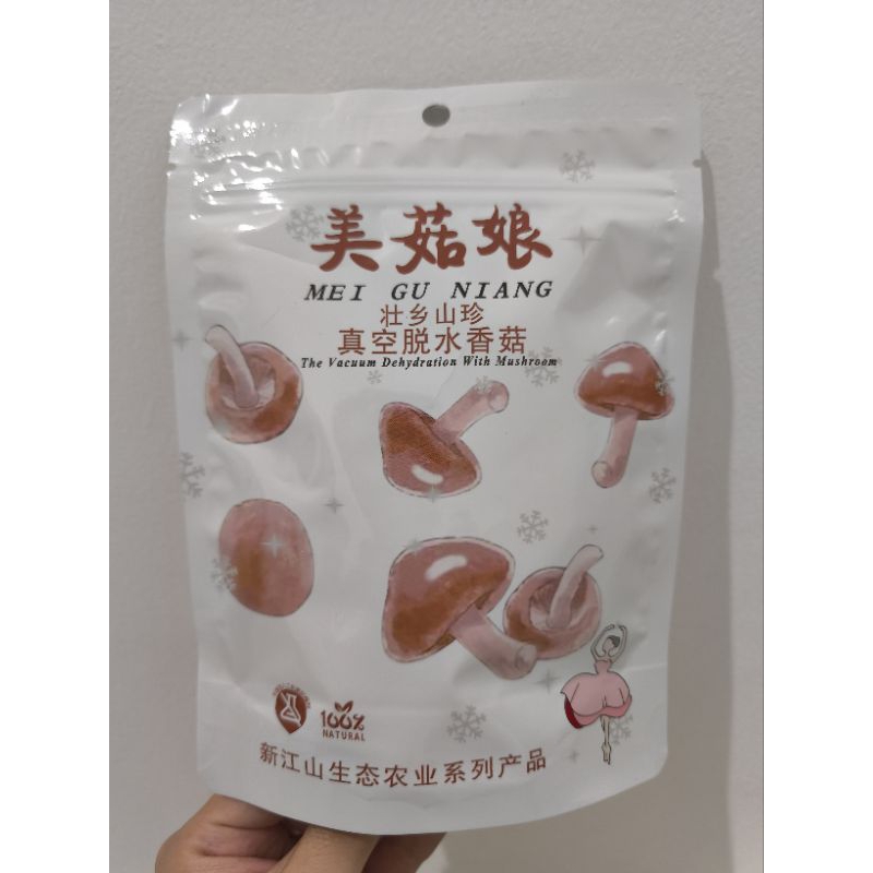 

Kripik/Snack Jamur Shitake (Impor) - berat 80g