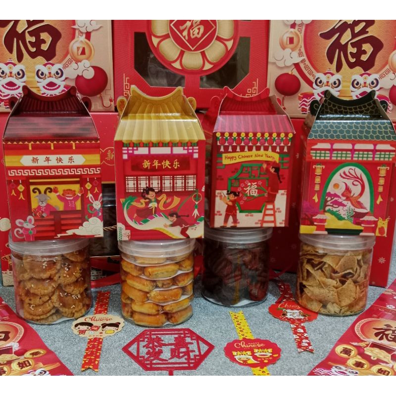 

Hampers Imlek Nastar Premium jar 600ml