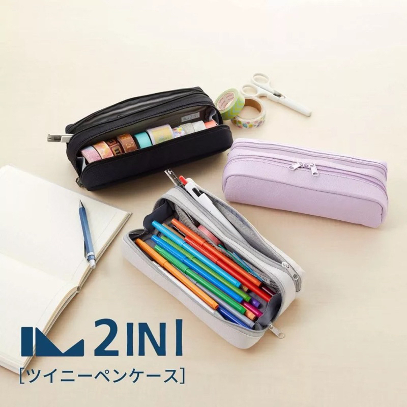 

Raymay Twinnie Dual Storage Pencil Case Tray Kotak Pensil 2 Compartment Storage Pouch FY1088