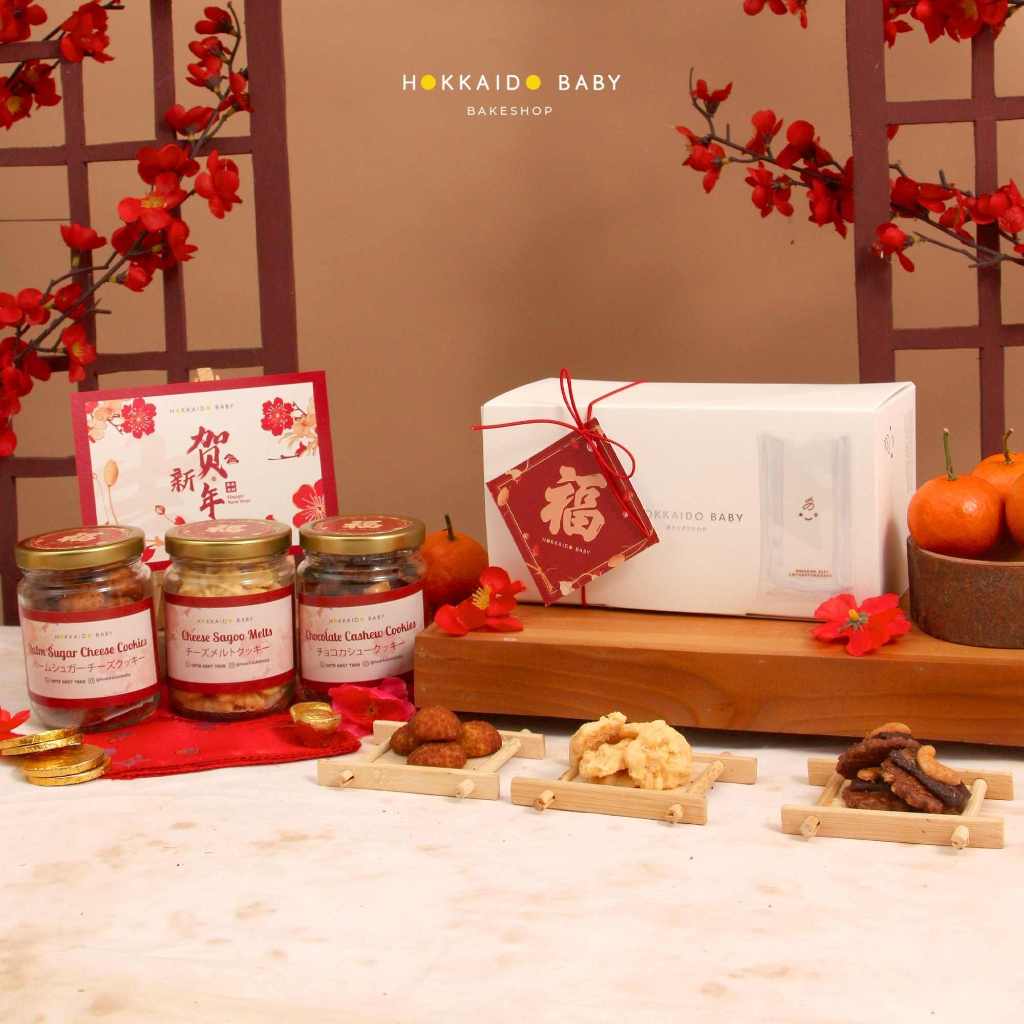 

Lotus Hamper CNY HAMPER 2025