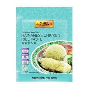 

pasta nasi hainan hainanese chicken rice lee kum kee 100
