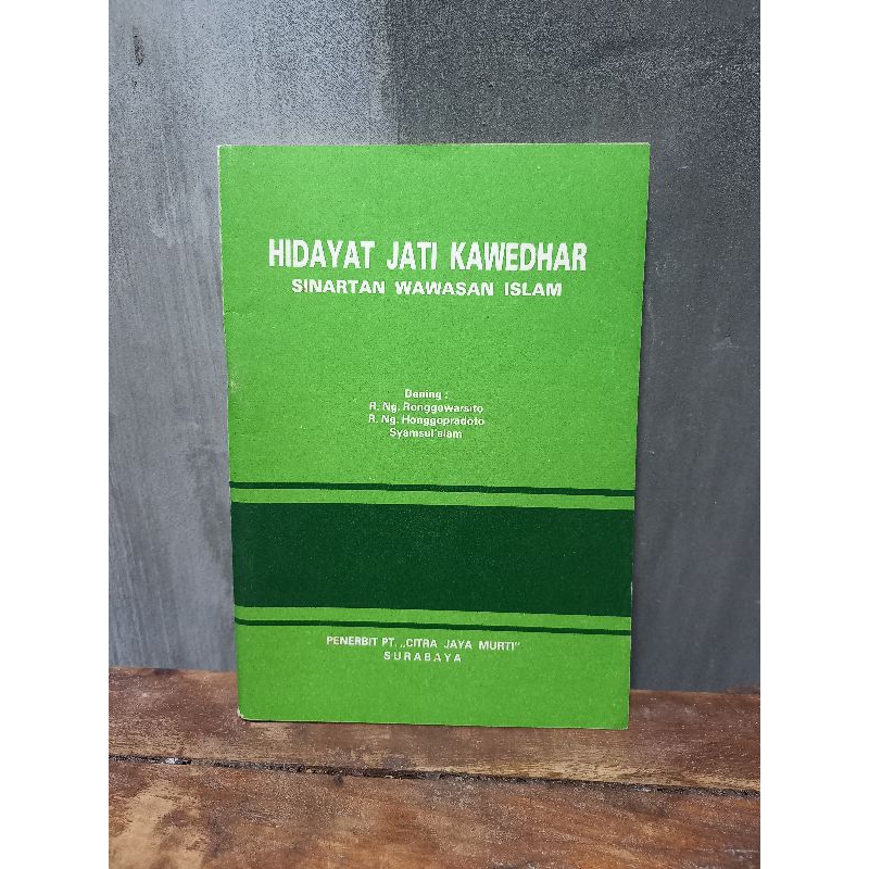 buku hidayat jati kawedar,sinartan wawasan islam