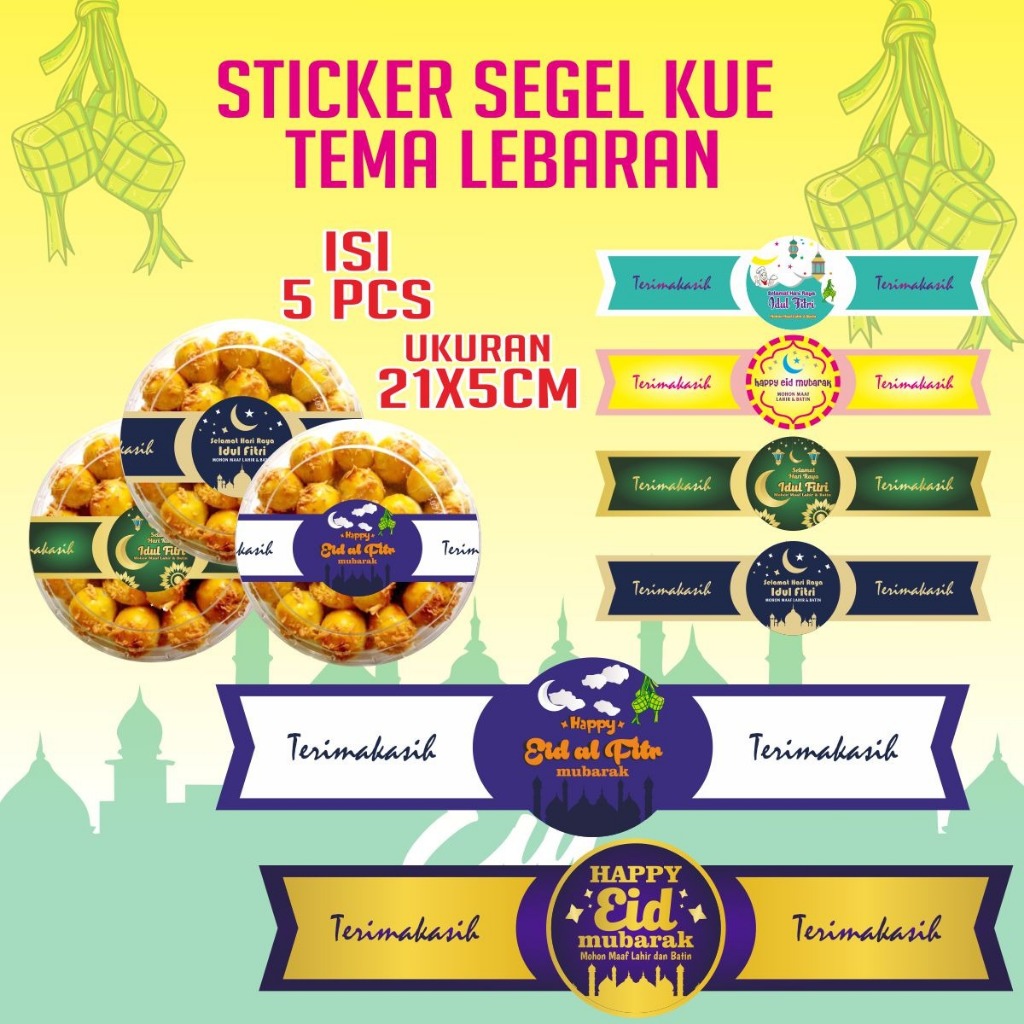 

Cetak Stiker SEAL kue kering Nastar Kue SalJu Dan Lalinnya