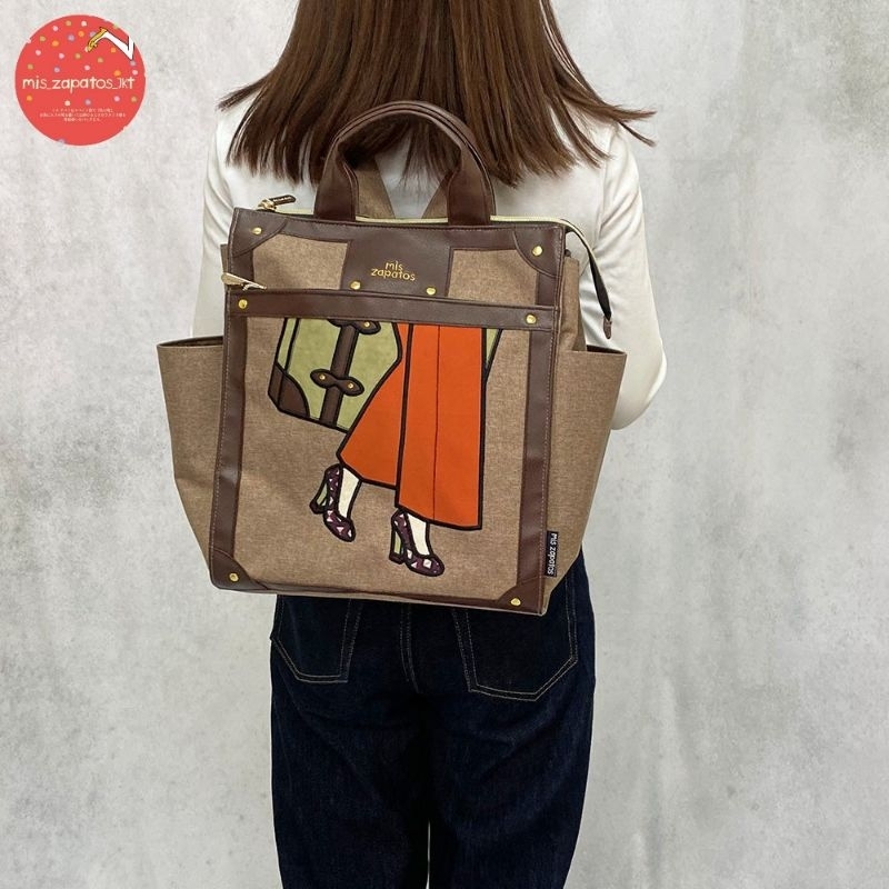 Tas Mis Zapatos B-7470 ransel backpack wanita limited edition model Jepang unik
