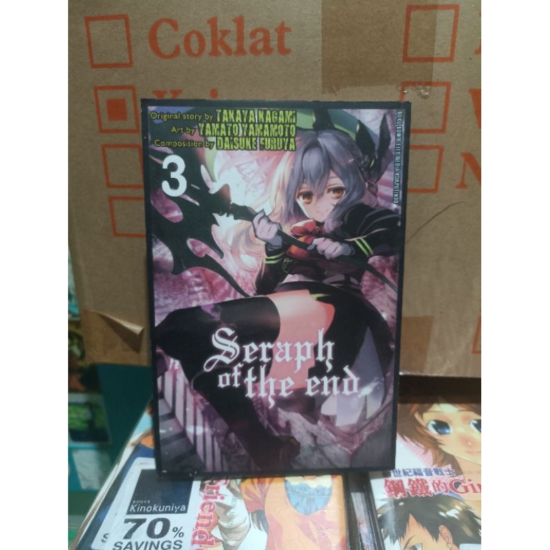 Komik seraph of the end 3 / komik seraph of the end vol 3