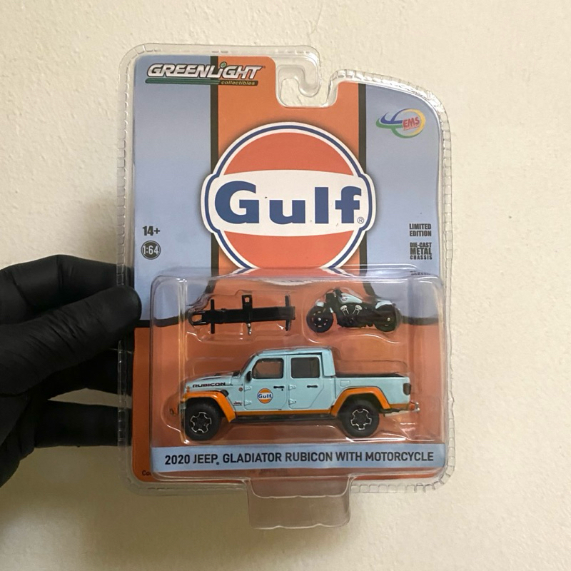 Greenlight Jeep Gladiator 2020 Gulf