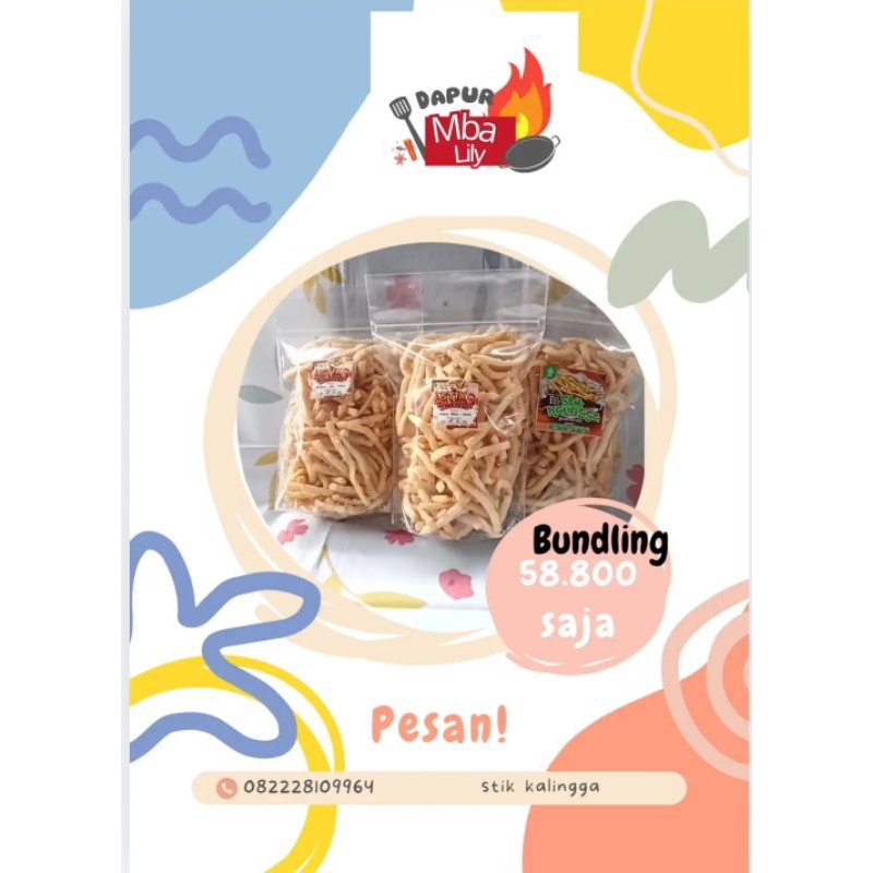 

promo bundling