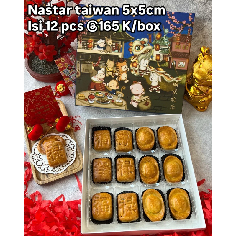 

HAMPERS IMLEK CNY QIPAO SINCIA ANEKA SNACK SOUVENIR TAHUN BARU CHINESE SHANGHAI