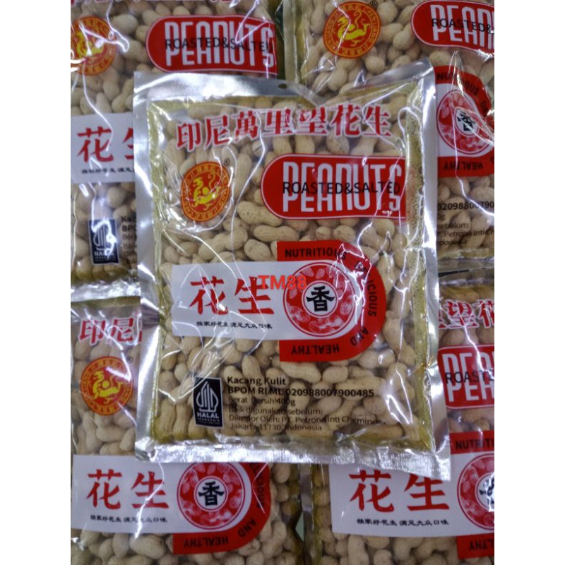 

KACANG KULIT/PEANUT ROASTED & SALTED CHEN LIANG JI 400 GRAM