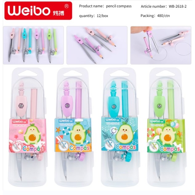 

WEIBO COMPASS SET