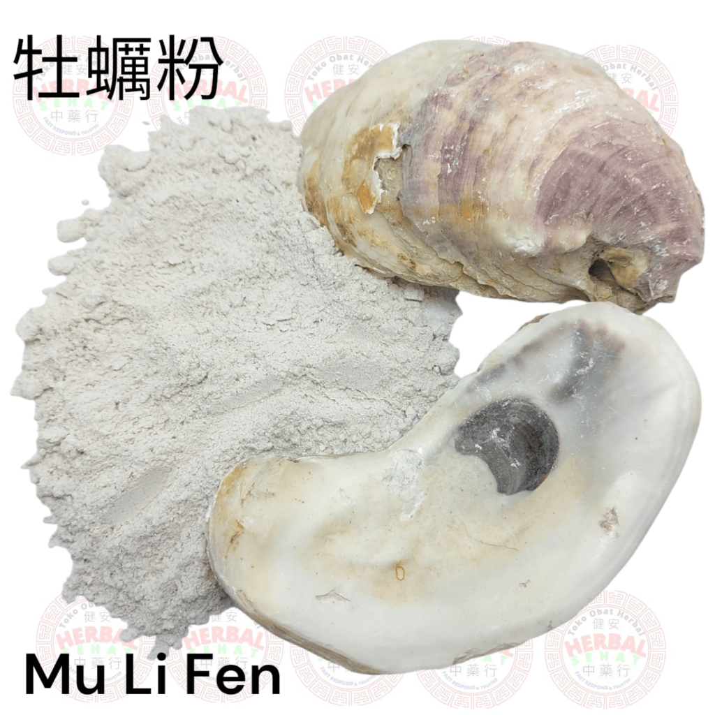 

Mu Li Fen 50 gram Miau Li Fen Meningkatkan Kesehatan Otak dan Jantung