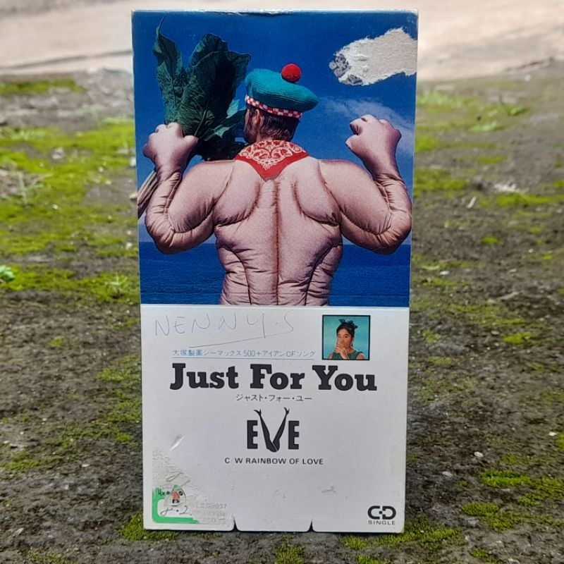 EVE Just For You (1989) Japan Tall 3" Inch CD ORIGINAL CBS / Sony 10EH 3267