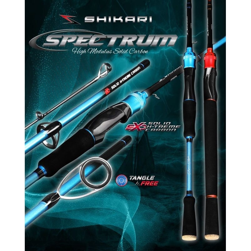 JORAN SHIKARI SPECTRUM 180 8-17 lb / JORAN CARBON FULL BUSA / JAPAN STYLE JORAN