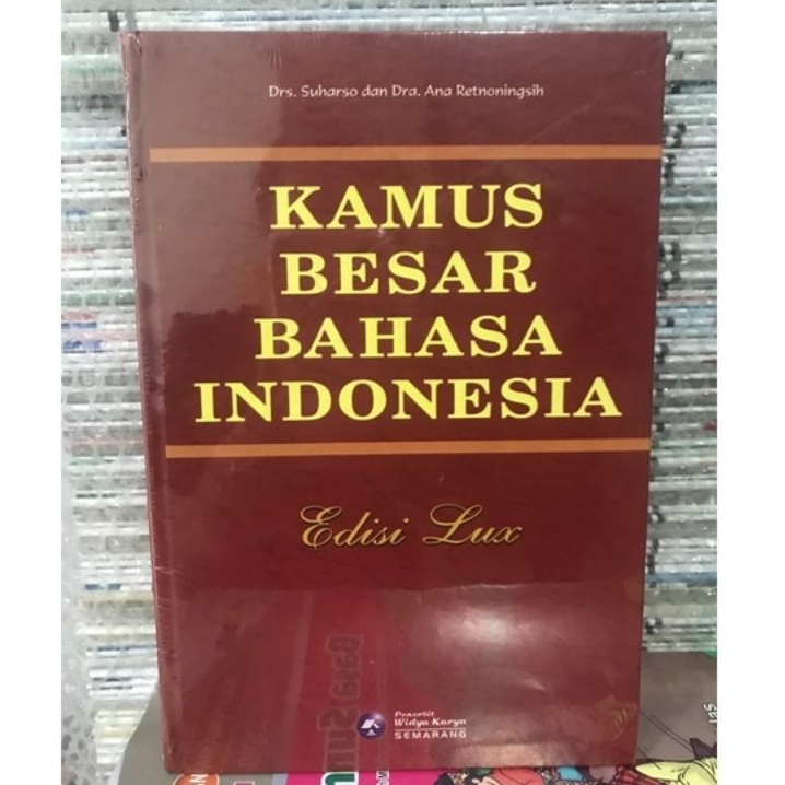 KBBI : KAMUS BESAR BAHASA INDONESIA EDISI LUX [ORIGINAL]