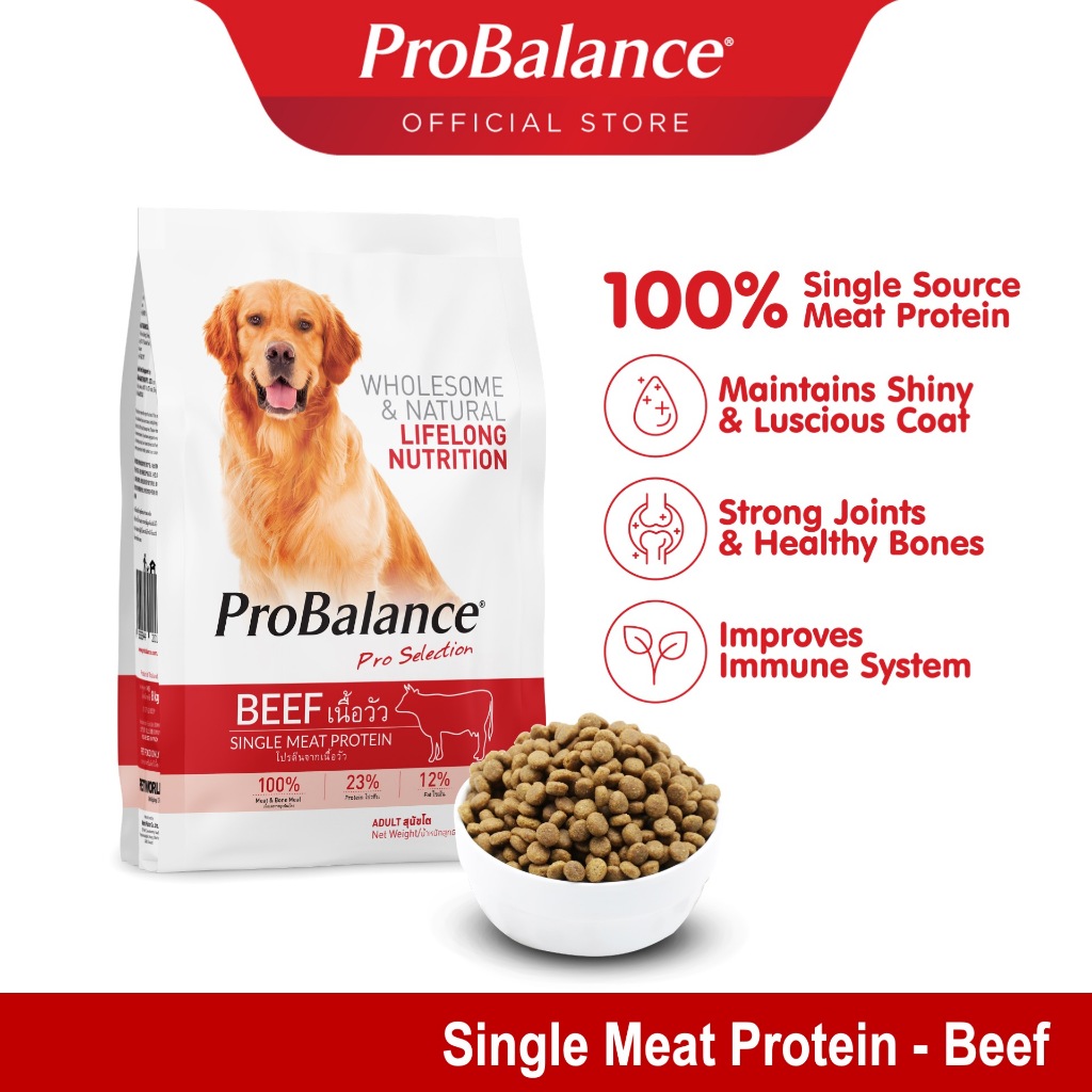 Probalance Makanan Anjing Kering Rasa Beef 3.2Kg