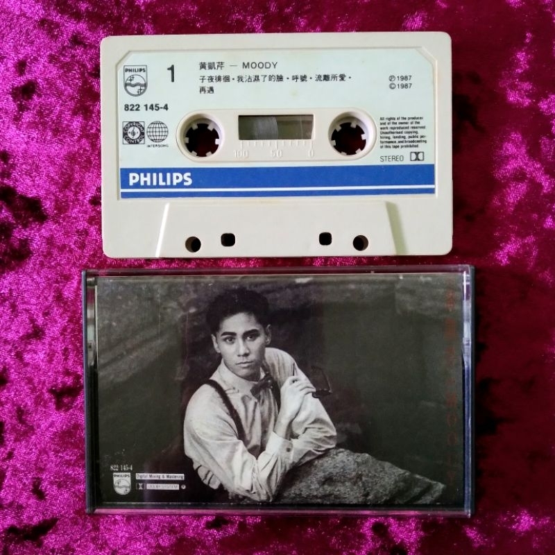 Kaset Christopher Wong - Moody