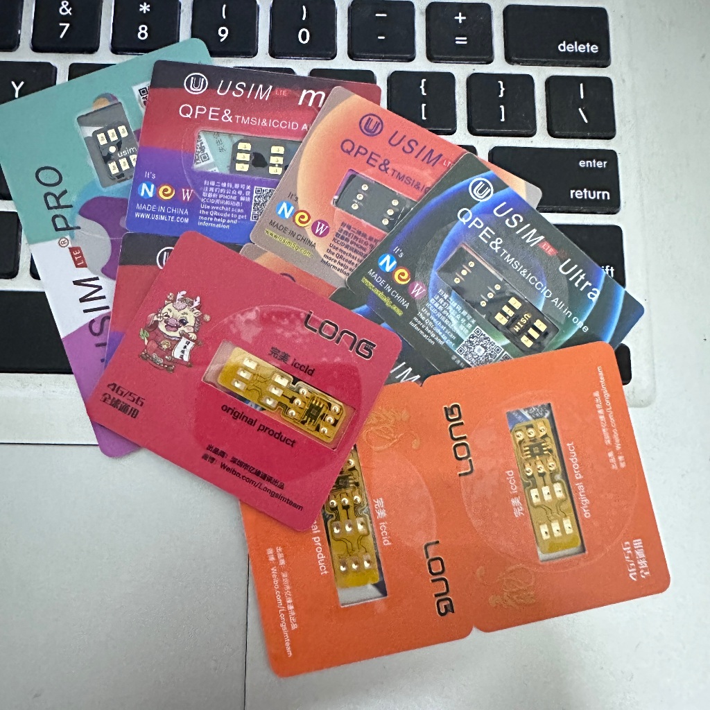 Sim Sticker for iPhone SU Unlock RSIM