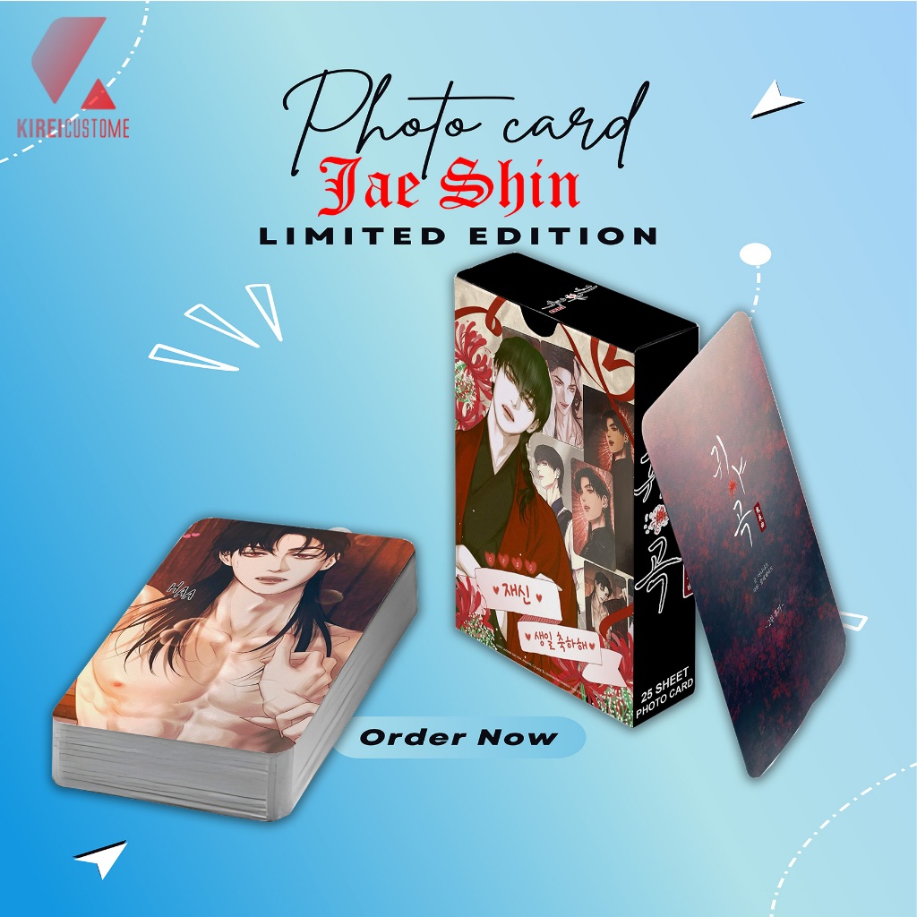 PHOTOCARD SET JAE SHIN MANHWA THE GHOST NOCTURNE PREMIUM 25 SHEET