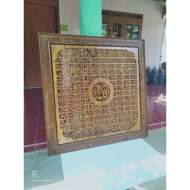 Kaligrafi Asmaul Husna ukiran kayu jati premium