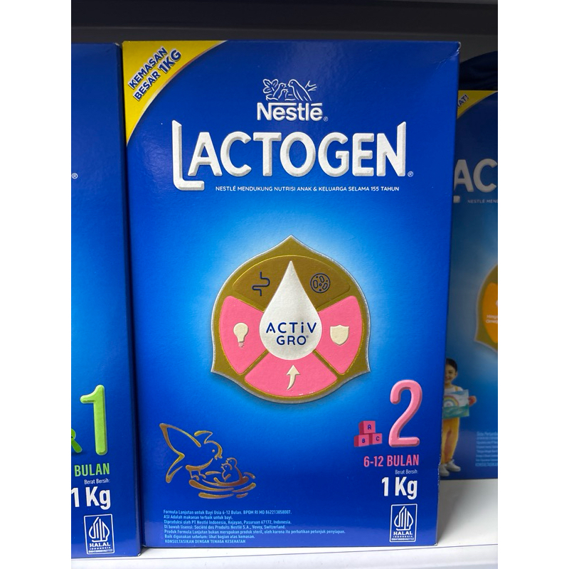 

LACTOGEN 2 1000/735GR