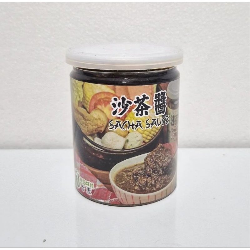 

Sacha Sauce / Oriental BBQ Sauce / Sa Cha Jiang