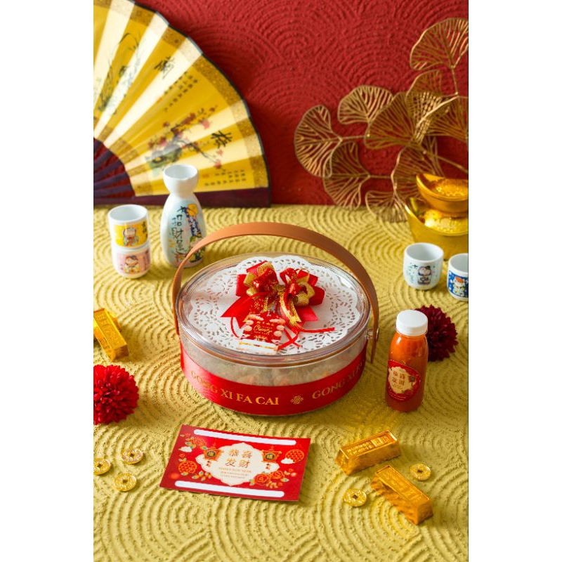 

Hampers Imlek Paket Fa Chai 24 Pc Siomay