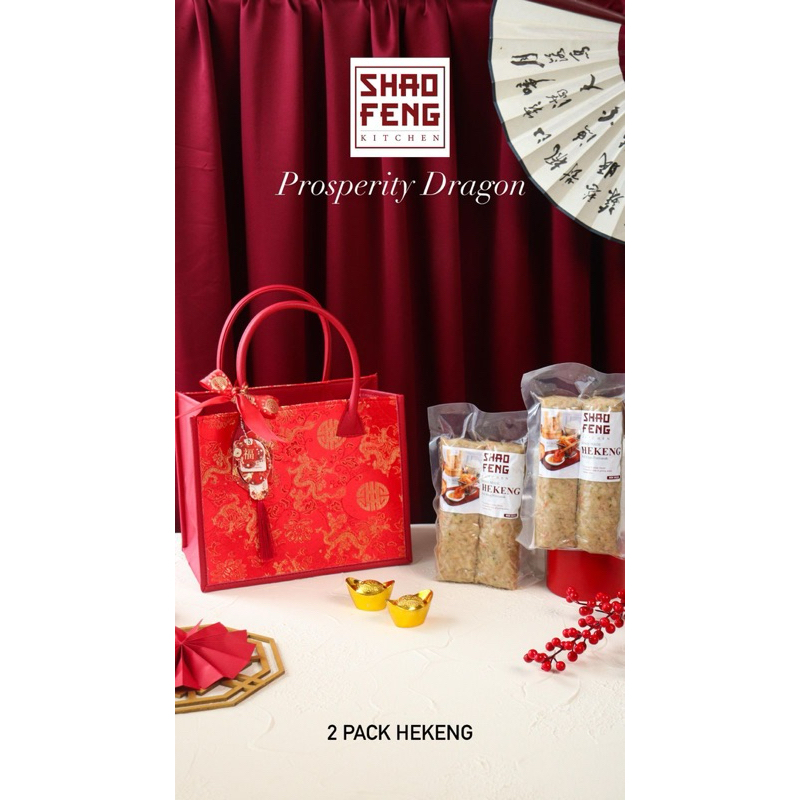 

Hampers Imlek CNY 2025 Premium Mewah Prosperity Shao Feng Hekeng Samcan Frozen