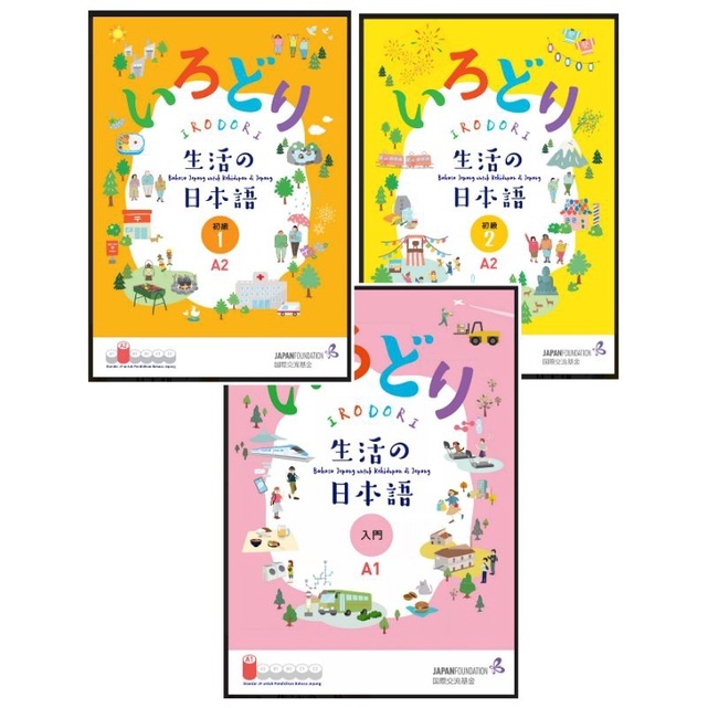 TERBAIK IRODORI JEPANG INDO - JFT IRODORI SEIKATSU NO NIHONGO - A1 TINGKAT PEMULA - A2 TINGKAT DASAR