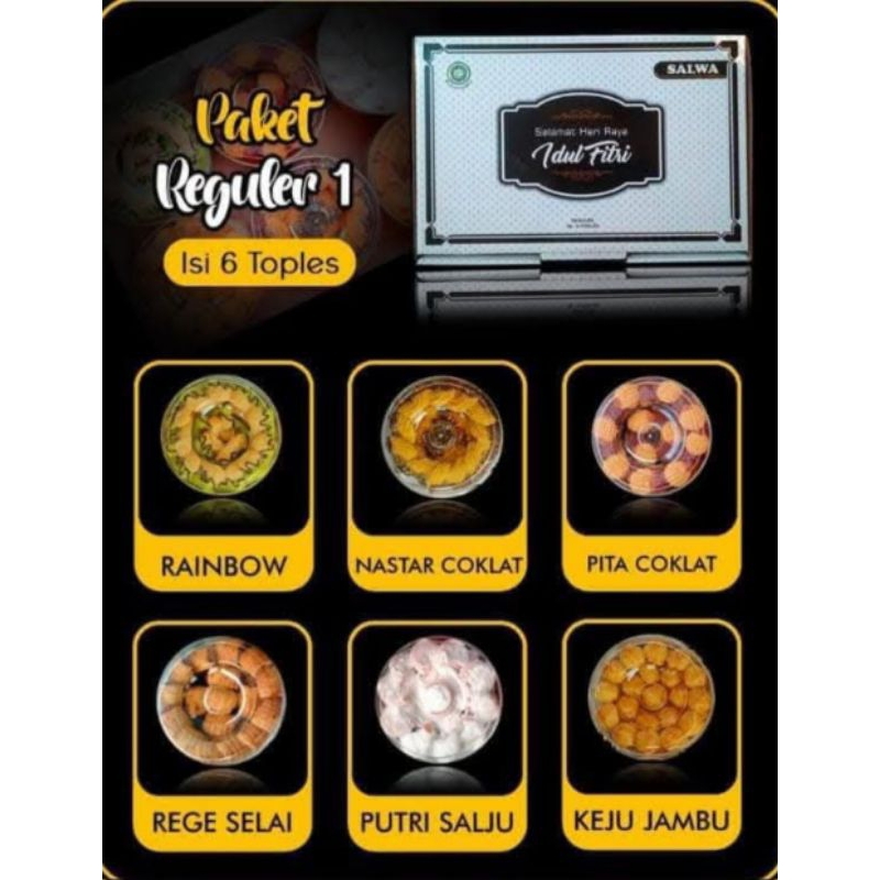 

Kue Kering Hampers Lebaran Paket Reguler 1 Ori SALWA Isi 6 Toples Berat 350g