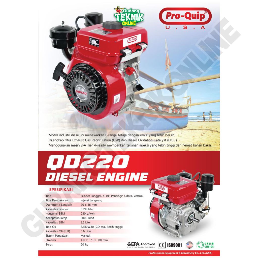 PROQUIP Engine Penggerak DIESEL 9HP PROQUIP QD220 9PK / Mesin Penggerak Serbaguna Solar Diesel Ketin