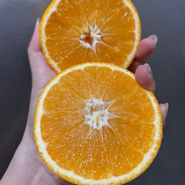 

Jeruk Sunkist Navel