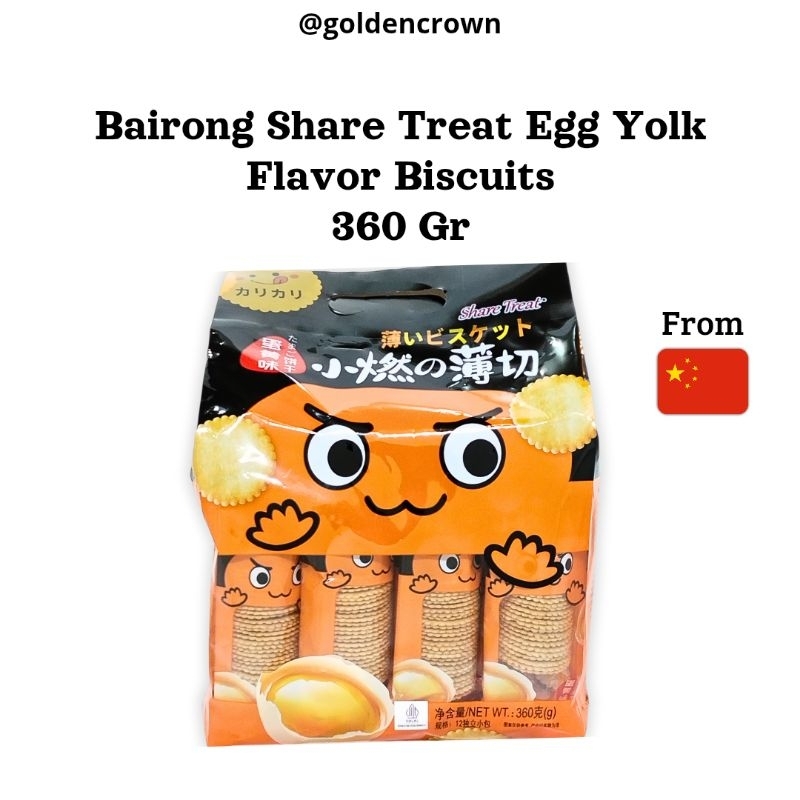 

Bairong Share Treat Egg Yolk Flavor Biscuits | Biskuit Rasa Kuning Telur 360g