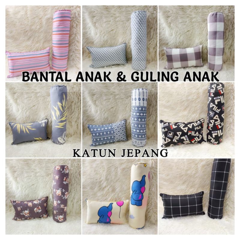 BANTAL GULING ANAK/BANTAL.GULING KECIL/BANTAL GULING BAYI/BANTAL GULING MINI/BANTAL GULING 1 SET/BAN