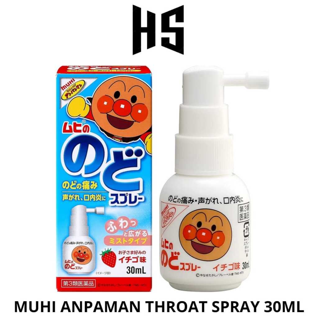 Muhi Anpanman Throat Spray 30ml spray tenggorokan anak original Japan