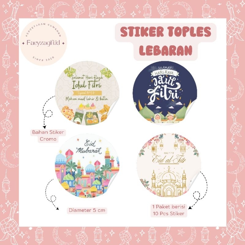 

(10 PCS) STIKER HAMPERS LEBARAN IDUL FITRI - STIKER BULAT IDUL FITRI