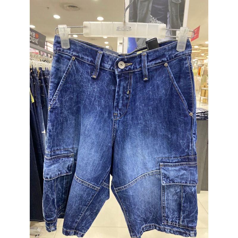 celana cargo pendek bombboogie