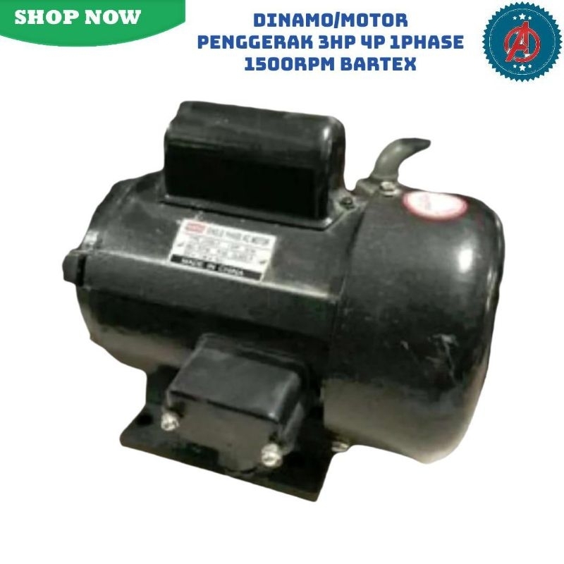 Dinamo / Motor Penggerak 3 HP 4P 1 Phase 1500 RPM Bartex